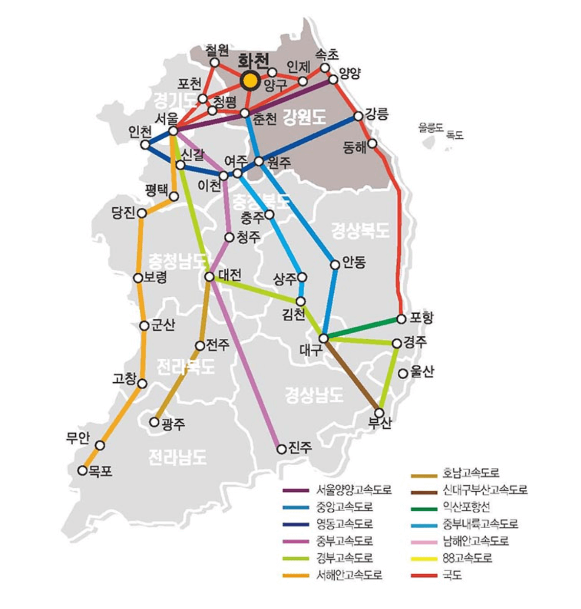 산천어 축제 숙소