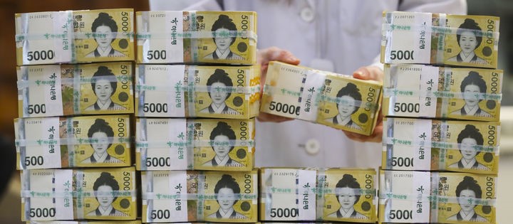 금리 높은 정기예금