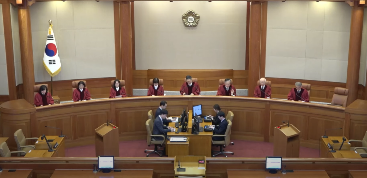 헌법재판소에서 한덕수 대통령 권한 대행의 탄핵 기각을 판단했다