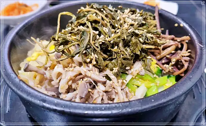 이만기 동네한바퀴 오산 오색시장 쑥부쟁이비빔밥 맛집