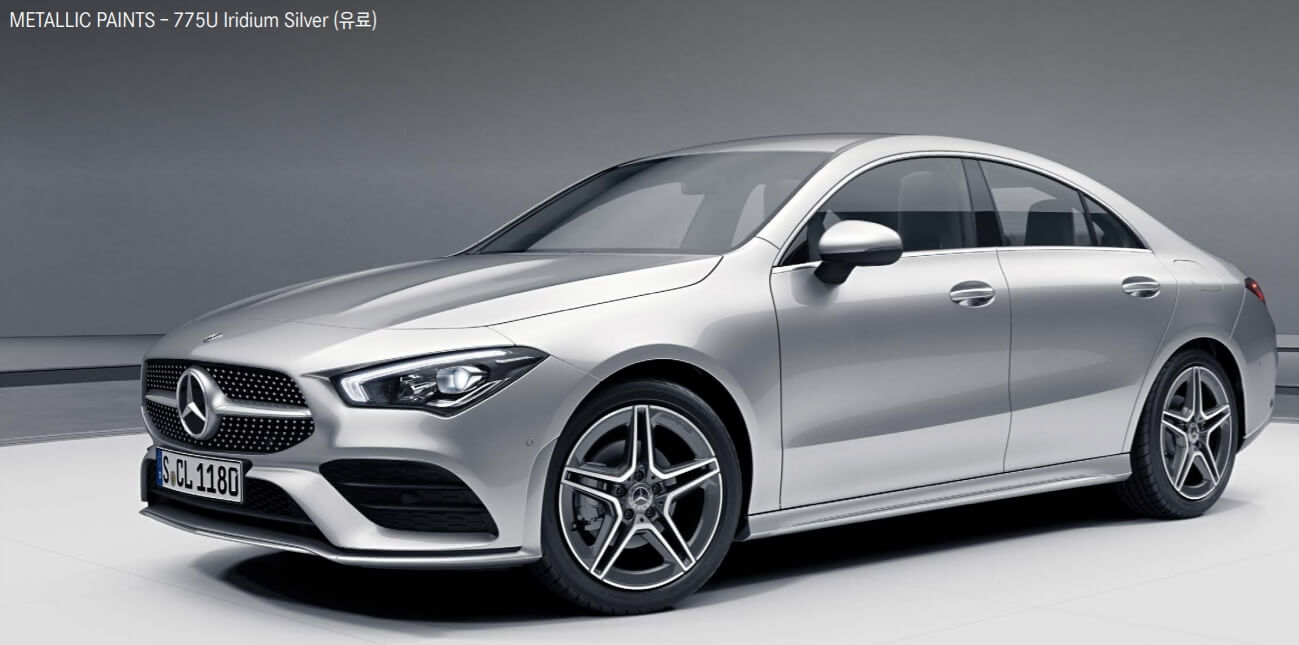 벤츠 CLA Coupe 색상코드 - Iridium Silver(색상 코드 : 775)