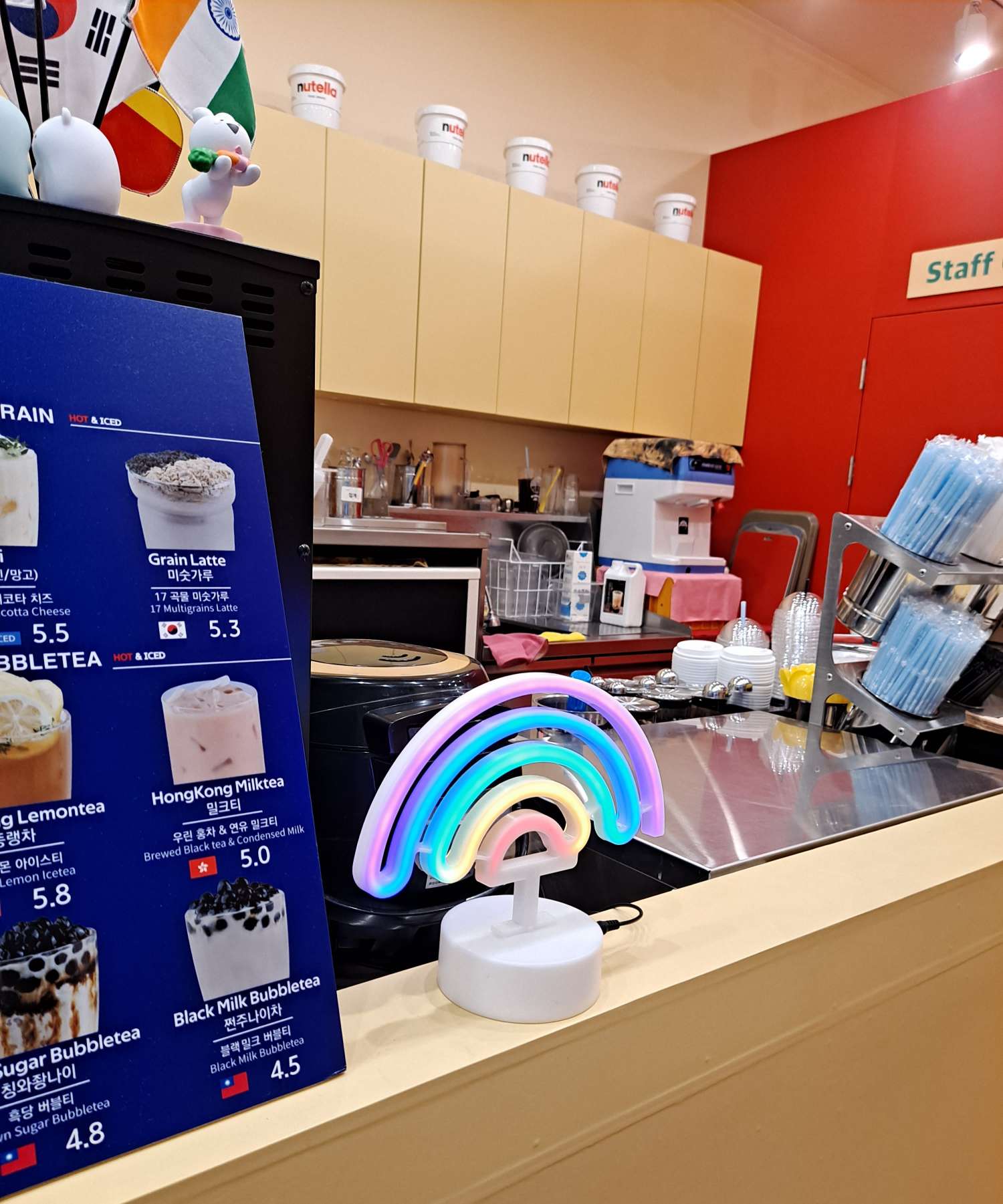 베브릿지 카운터