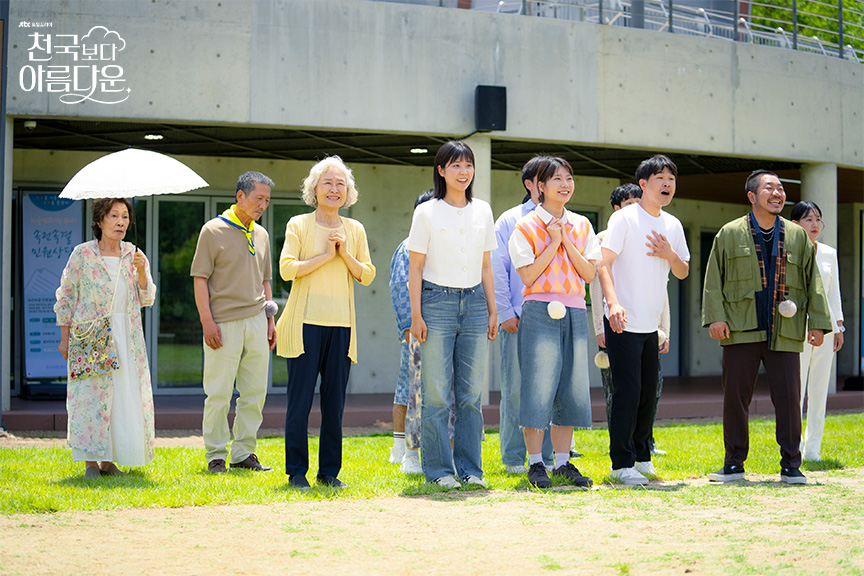 춘천 강아지숲 테마파크