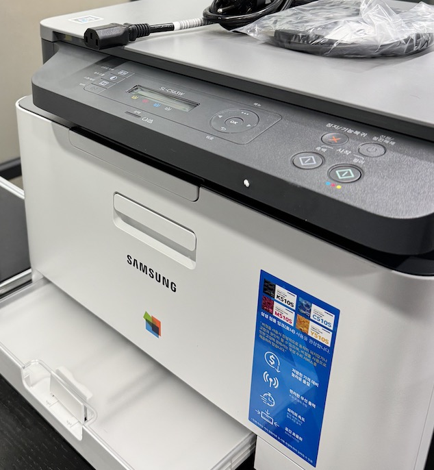 삼성프린터 SL-C563W 설치하기