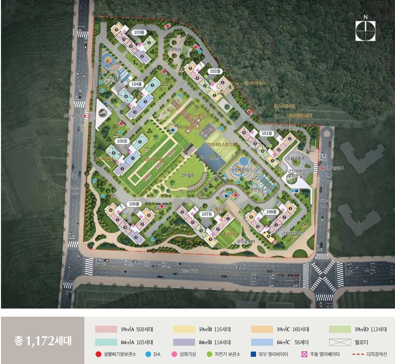 양주역 푸르지오 센터파크