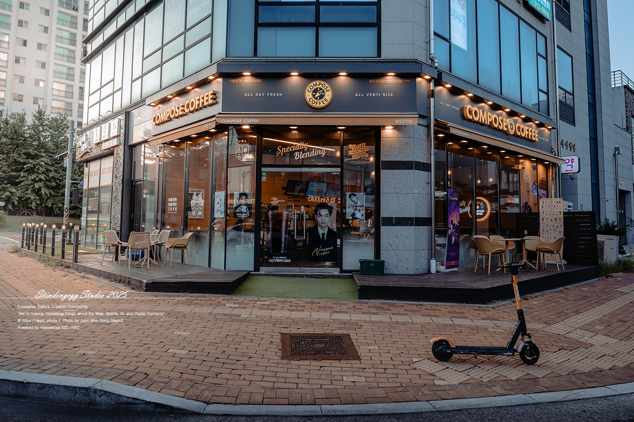 #청주 #오창 #가게 #카페