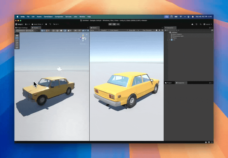 Align with View를 이용한 Scene View를 Game View에 적용하는 과정