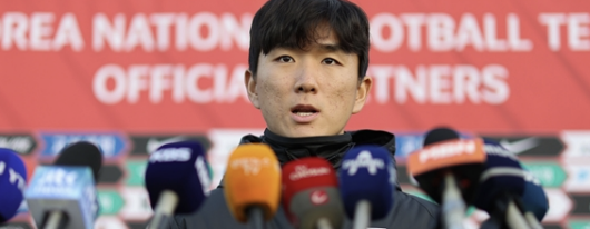 대한민국 싱가포르