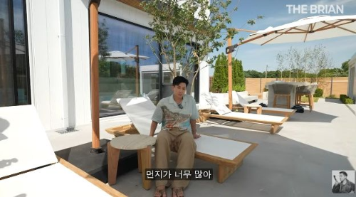 집주인이 청소하다 죽겠어요! 브라이언, 드넓은 단독주택의 '웃픈' 현실 토로!