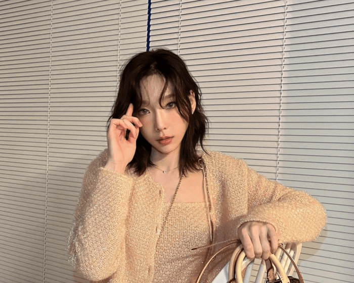 태연 사복