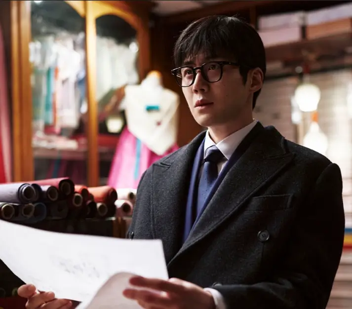 최국장 역 김선호