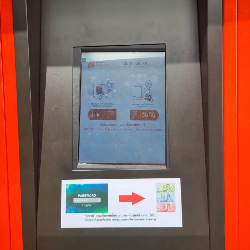 치앙마이-마야몰-캐비닛