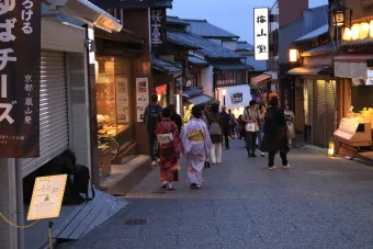 일본 여행 패키지 준비물 환전 선물_20