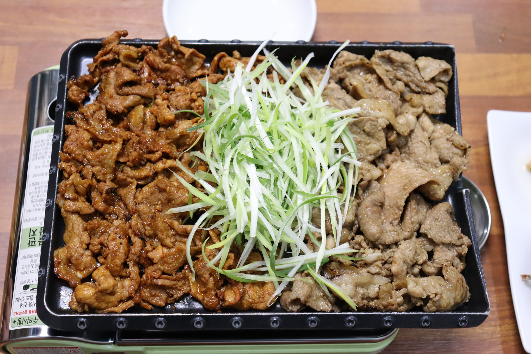 용인양지맛집연탄불고기