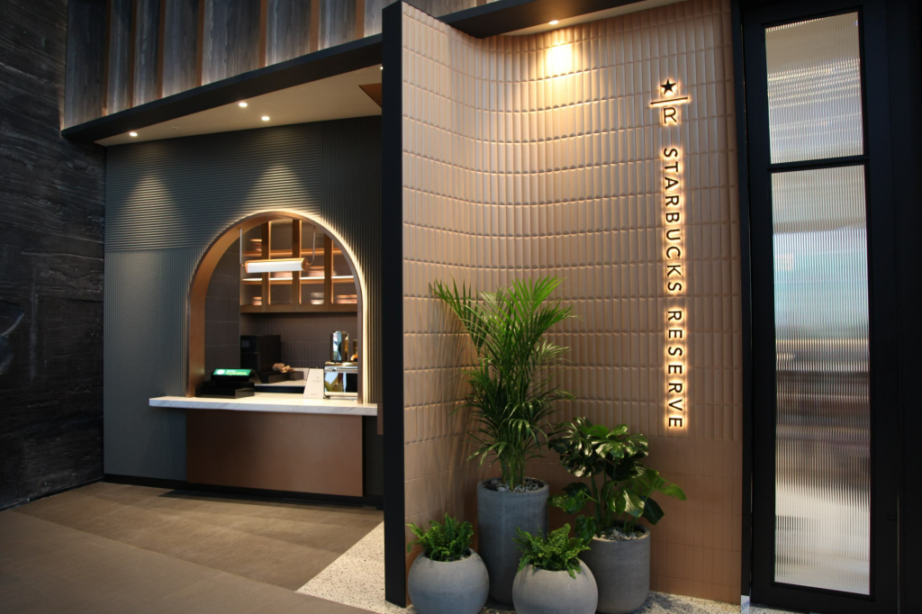 스타벅스 별다방점