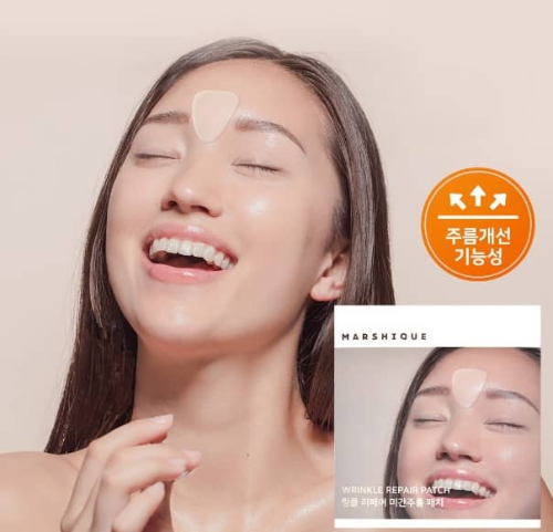 마르시끄 링클 리페어 미간 주름 패치 이미지