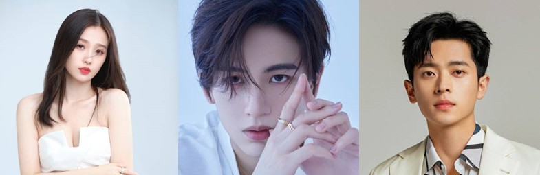 최신 중드 다시보기 추천 - 운지우 출연진 등장인물