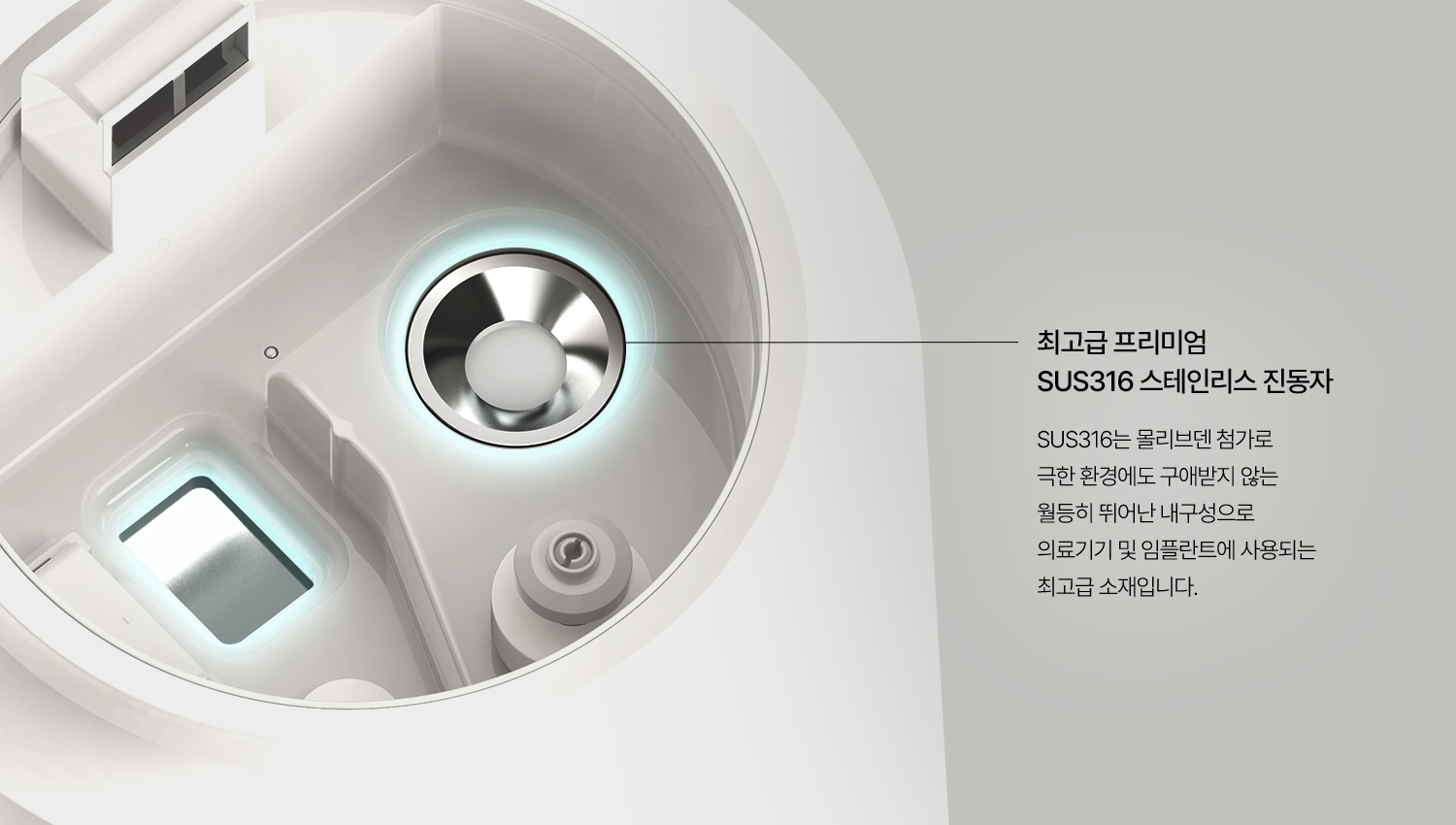 루메나 가습기 사용법&middot;청소&middot;소음&middot;고장까지 완벽 정리