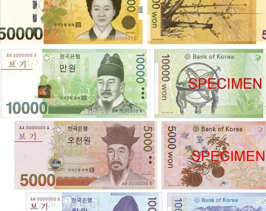 상생 소비복권 응모 신청방법