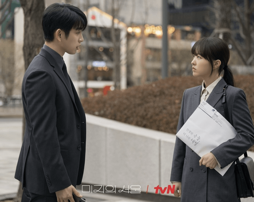 미지의 서울