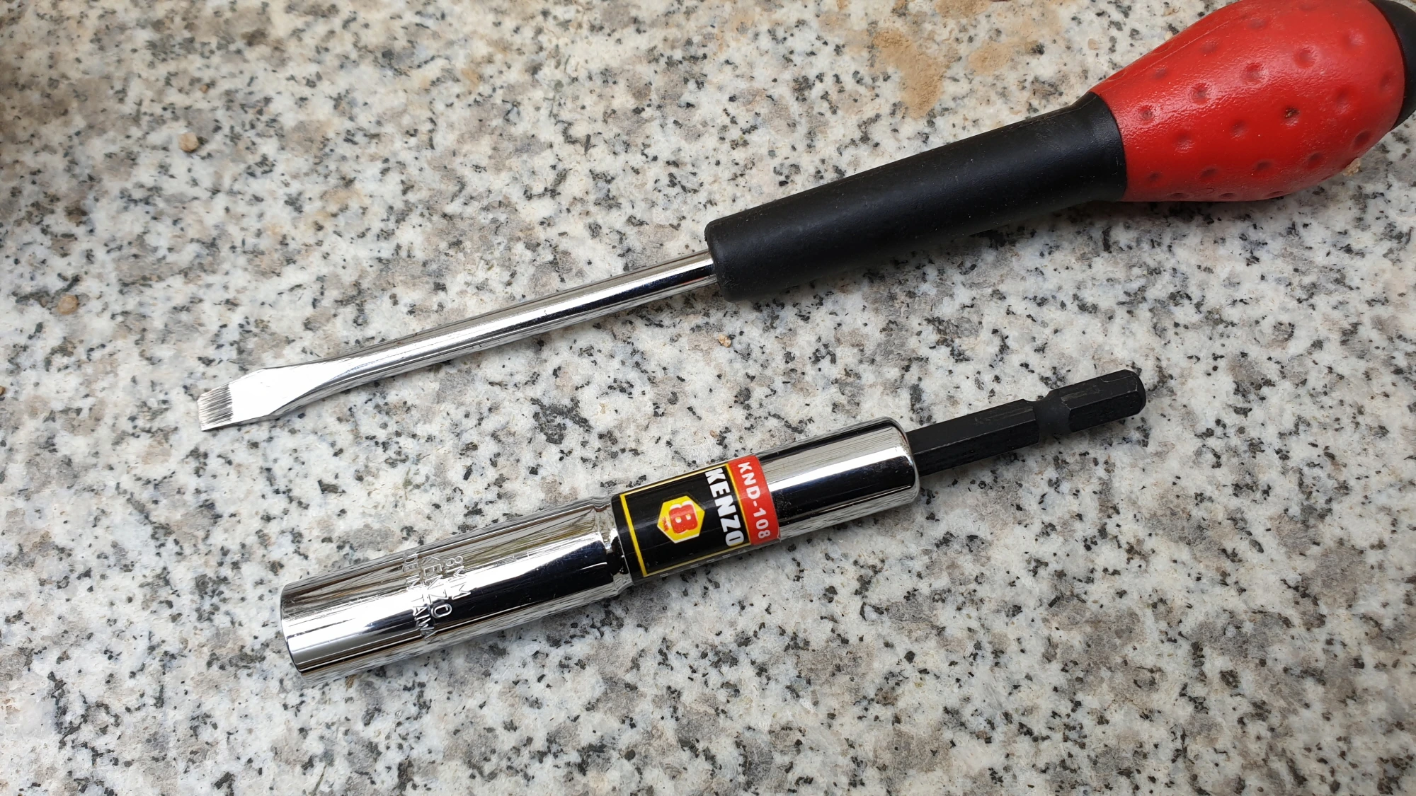 사이드미러 교체 공구