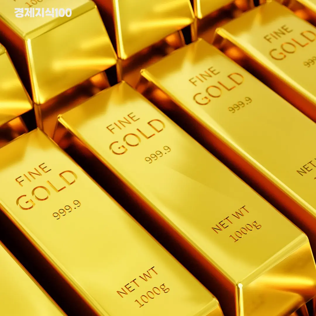 금 관련 이미지2