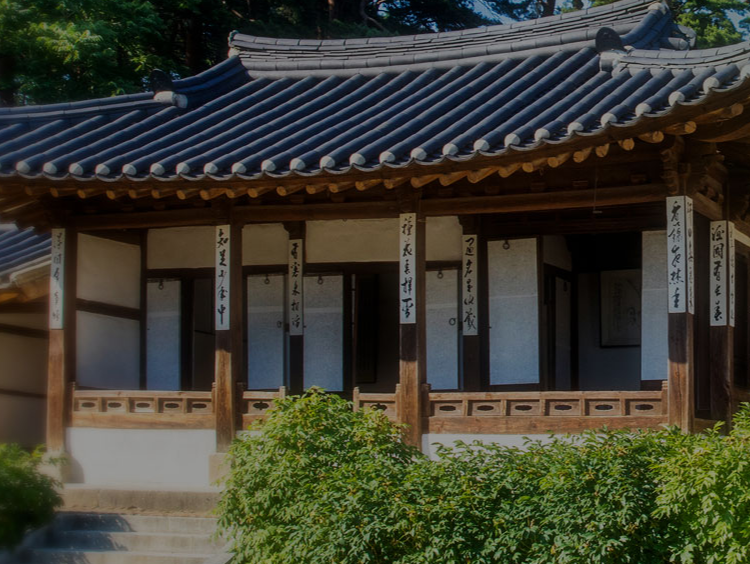 오죽헌