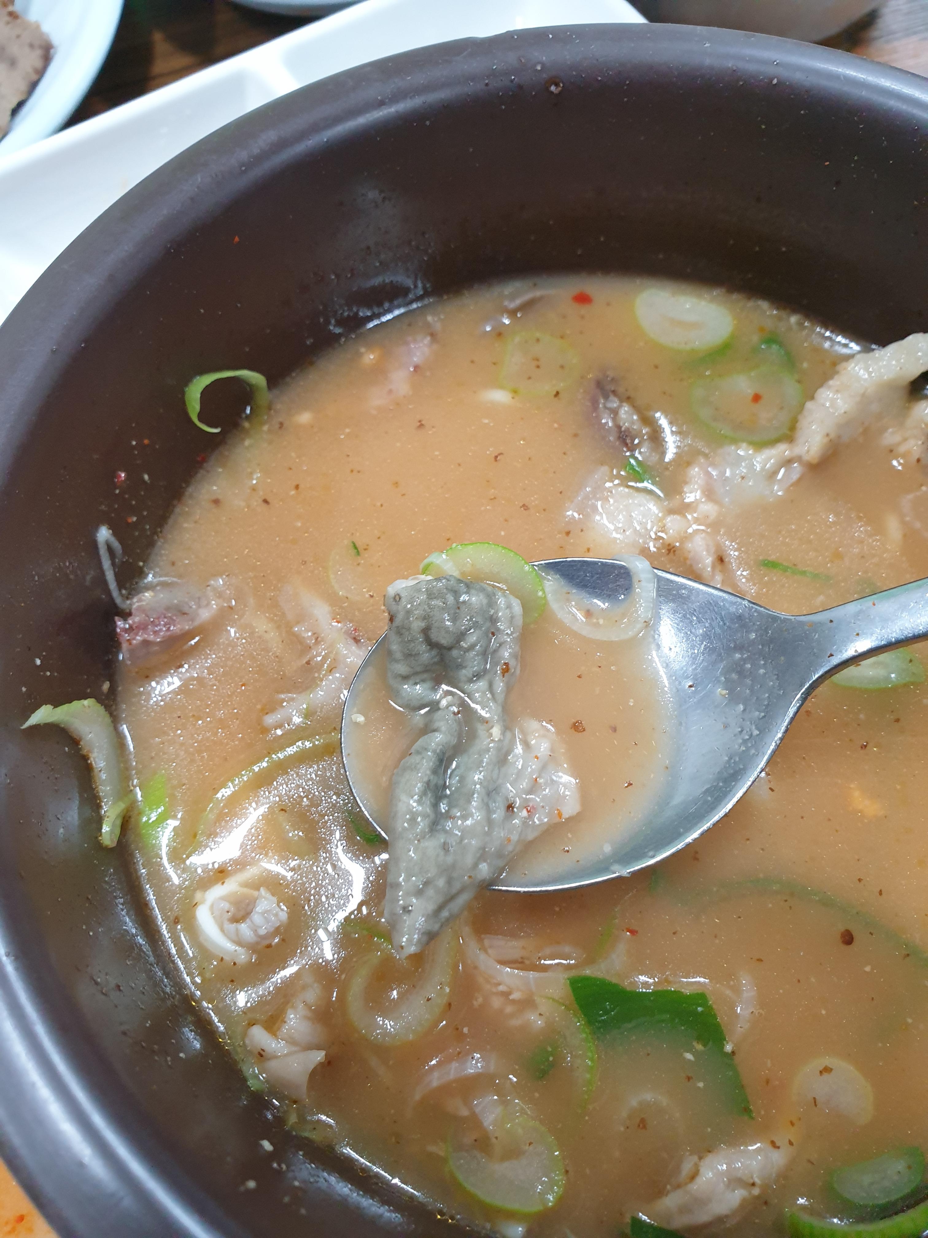 삼겹살랩소디