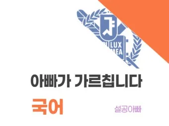 명심보감 -부모의 말씀과 공경의 본질 이해하기_16