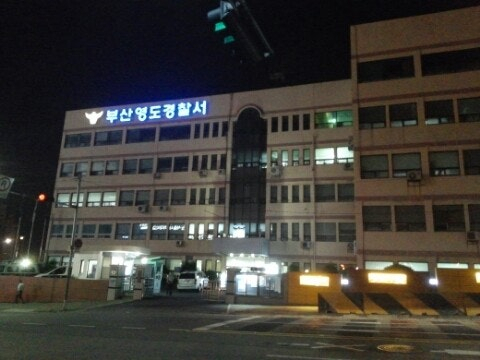 윤석열 전 대통령 체포영장 청구, 향후 수사 향방은?