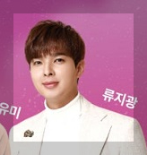 부산시민공원 이찬원