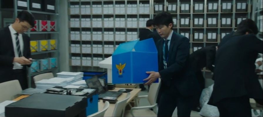 이로운사기_13회