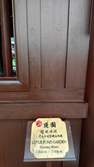 홍콩 여행 추천 치린 수도원