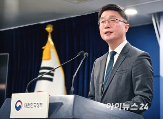 류제명 과기부2차관 프로필