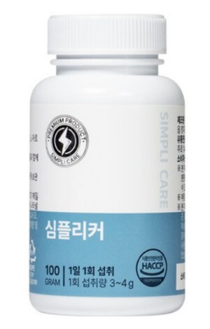 심플리커 활력