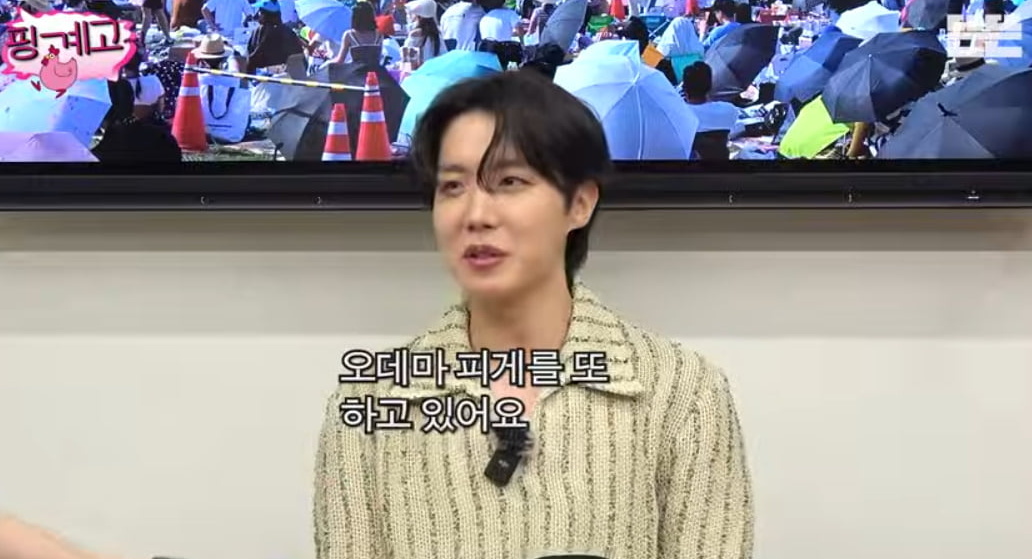 오데마피게 제이홉 앰버서더 로얄오크 시계 가격 금통 스틸 비교 수집 총정리5