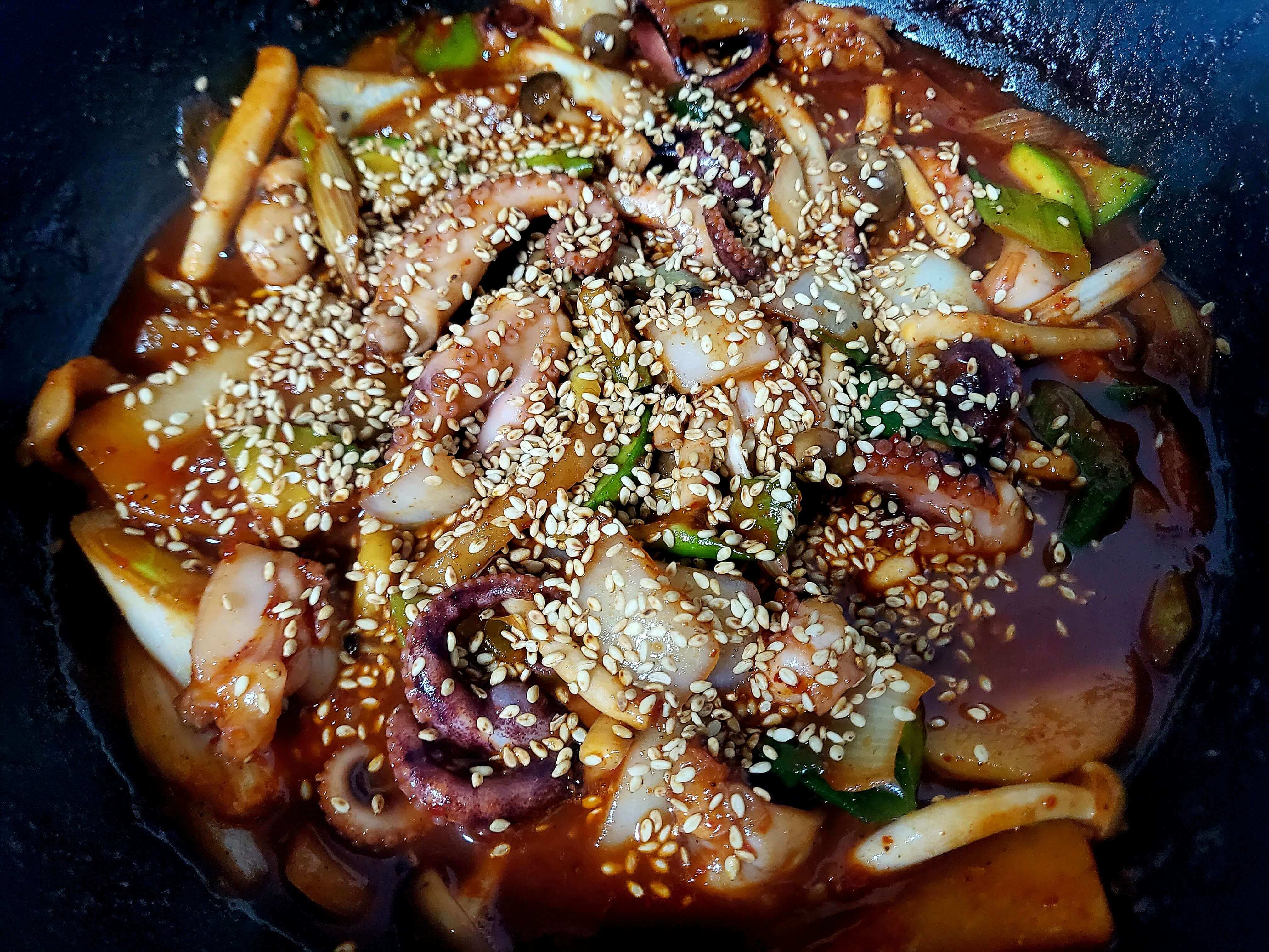 매력적인 외모와 특별한 맛 01