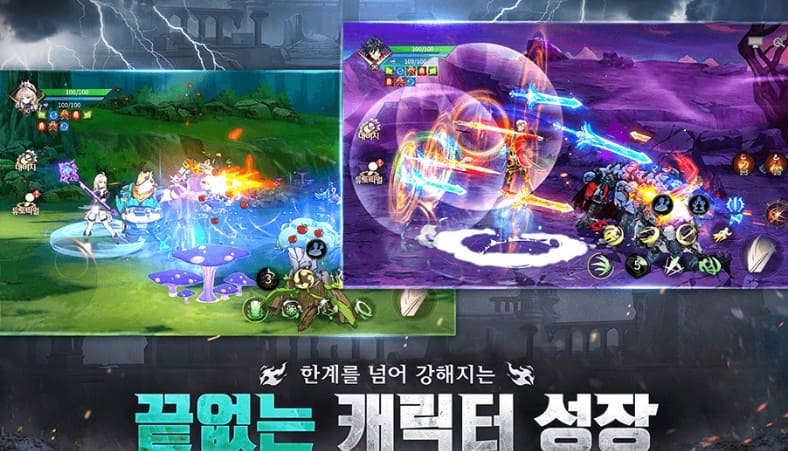 제로나인 소개 및 특징