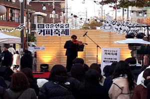 서울 축제 입이 즐거운 먹거리 행사 TOP 3