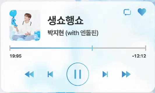 박지현 생쇼행쇼 장소 일정