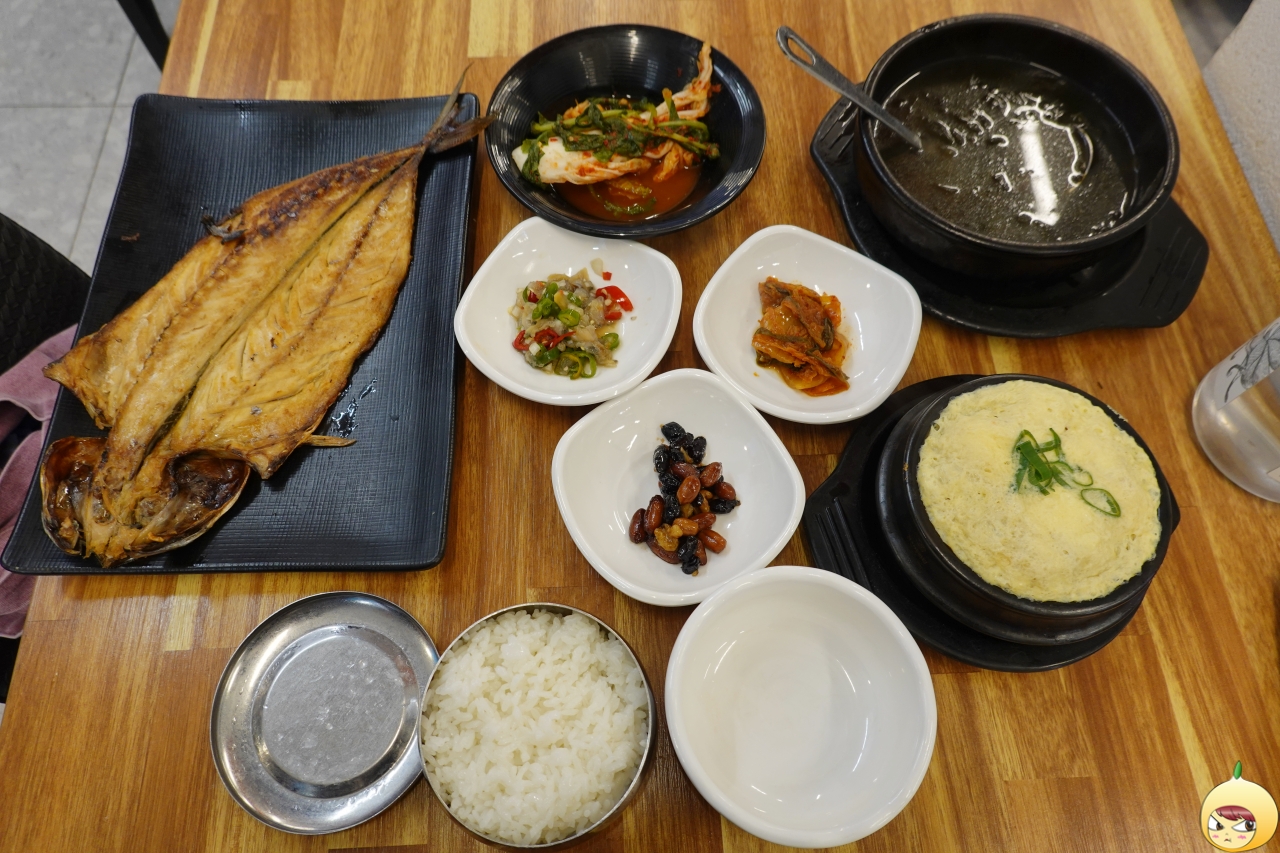 어물전 고등어구이 한상