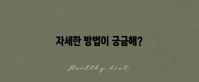 유튜브 프리미엄 자동결제 해지 및 환불 방법 알아보기