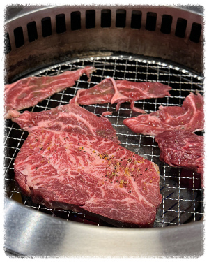 야키니쿠루