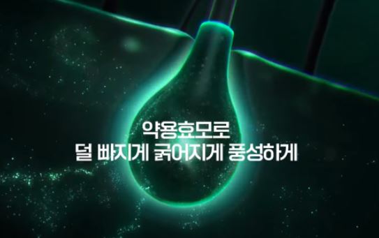 판시딜-효과