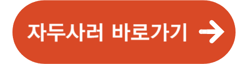 7월전국지역축제