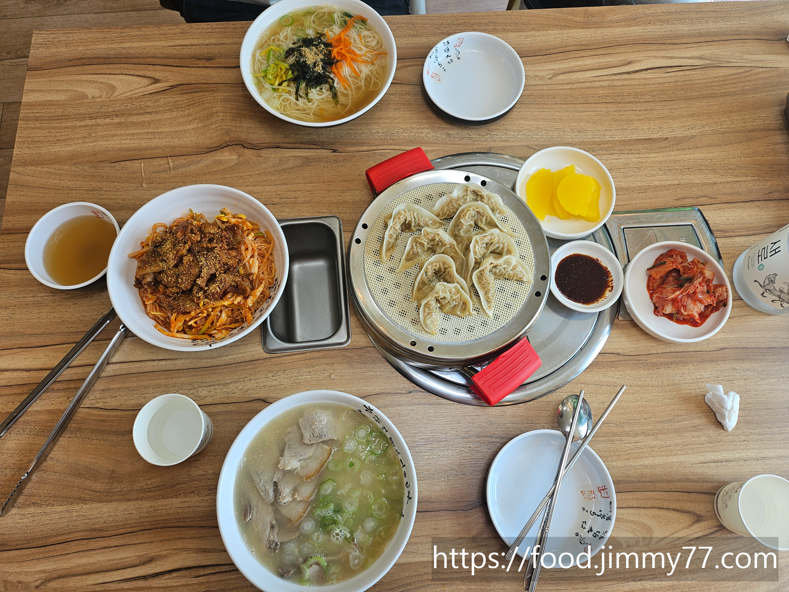 청춘이면