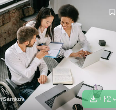 경기도 청년기본소득 신청방법