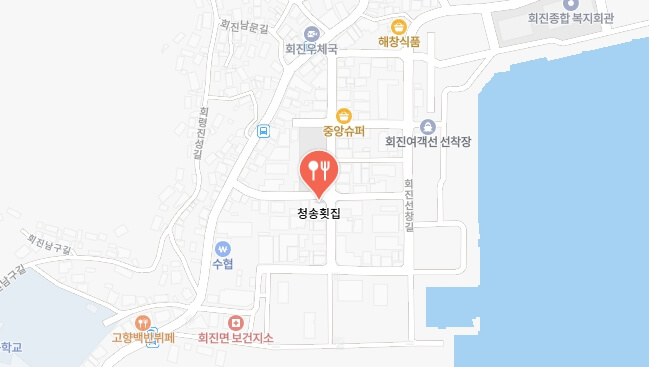 어서와-한국은-처음이지-장흥-된장물회-식당