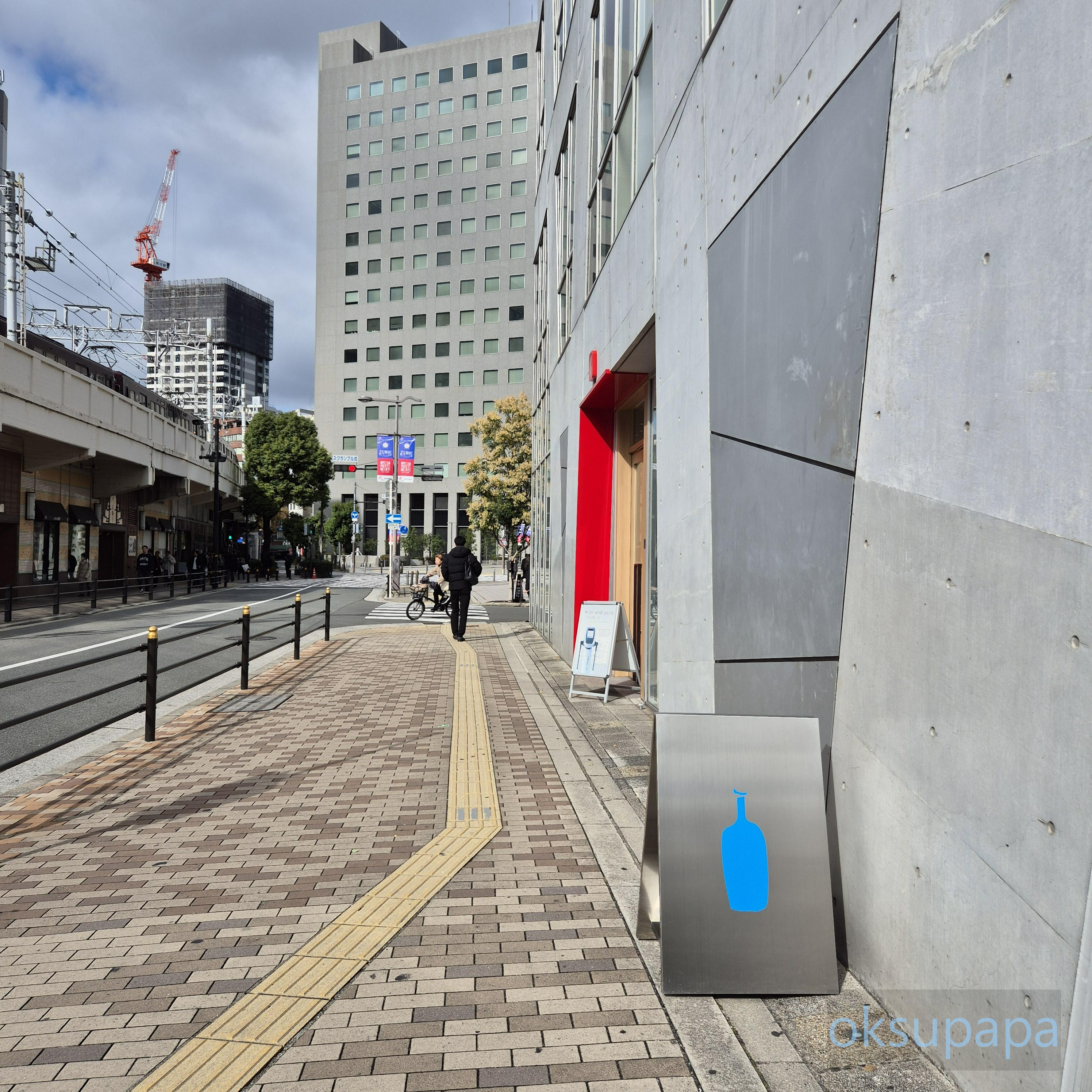 오사카 블루보틀