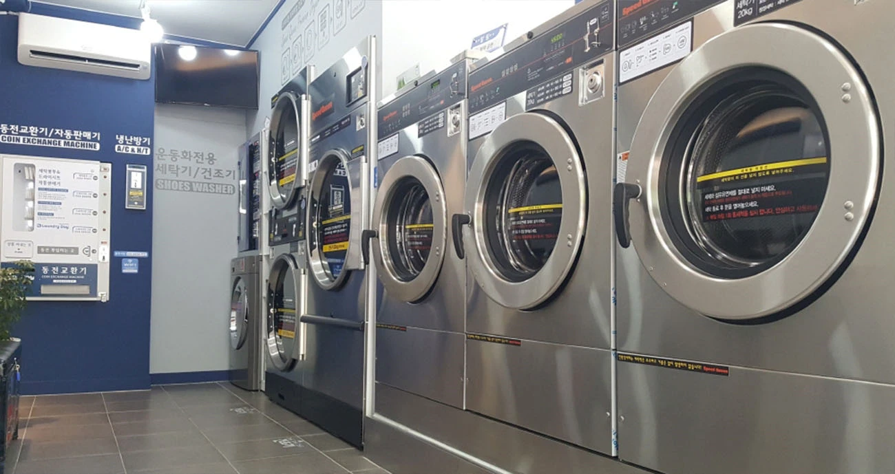 빨래방 인테리어